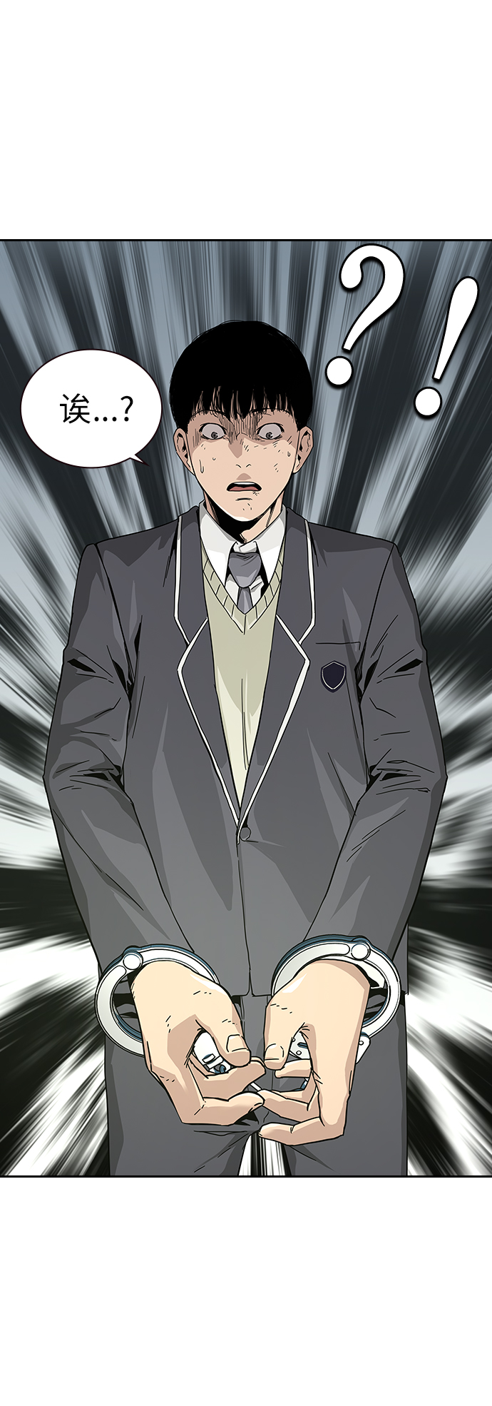 第 43 页
