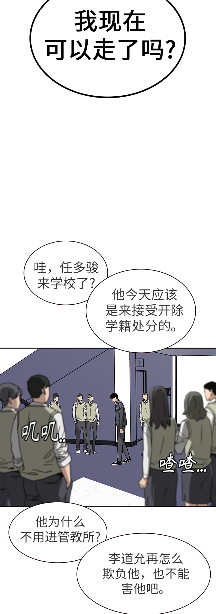 第 62 页