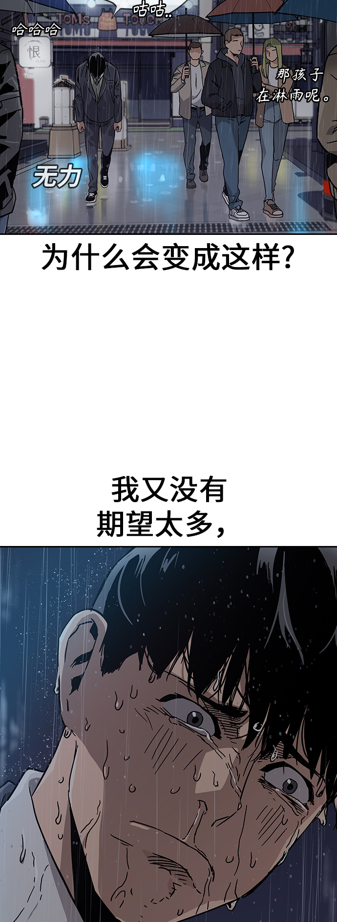第 73 页