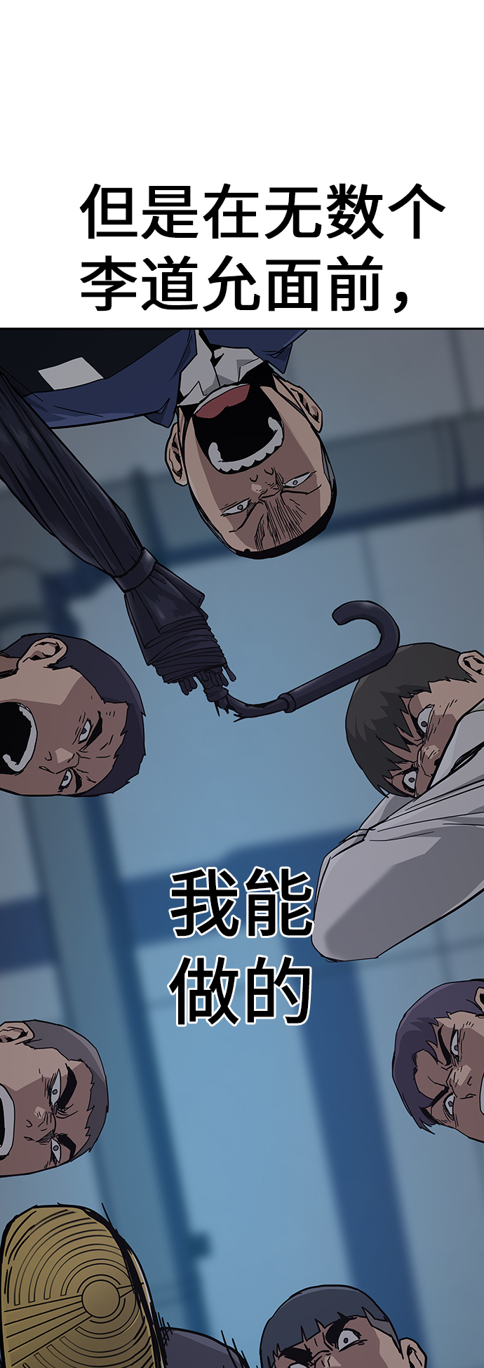 第 83 页