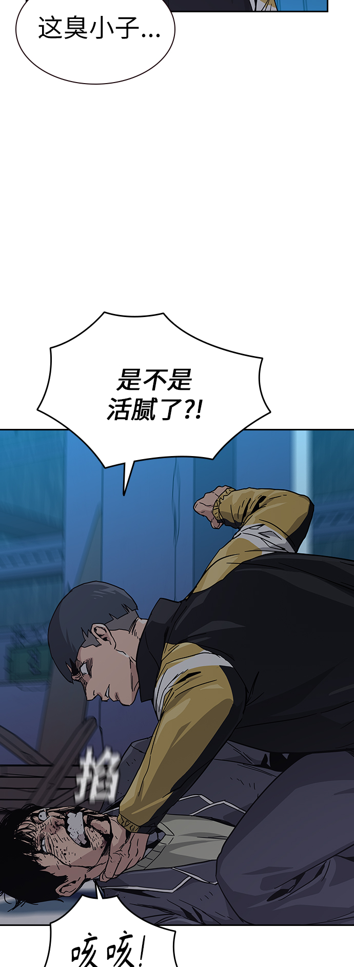 第 94 页