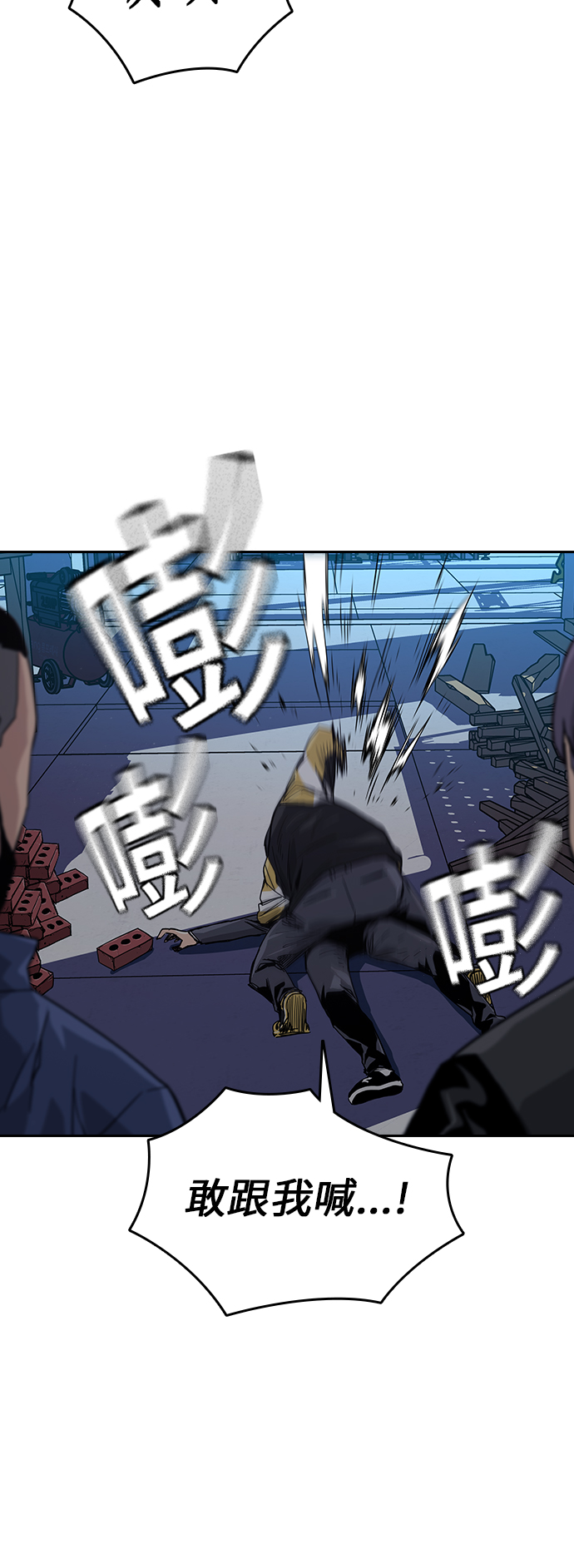第 95 页