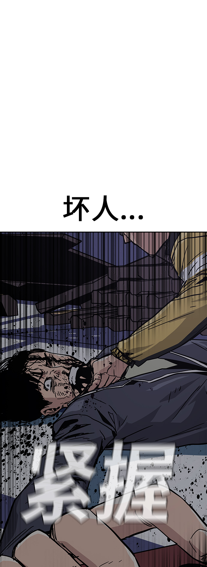 第 97 页