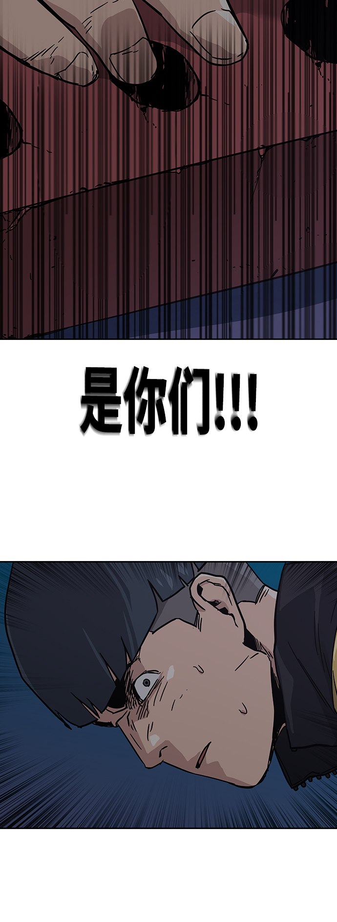 第 98 页