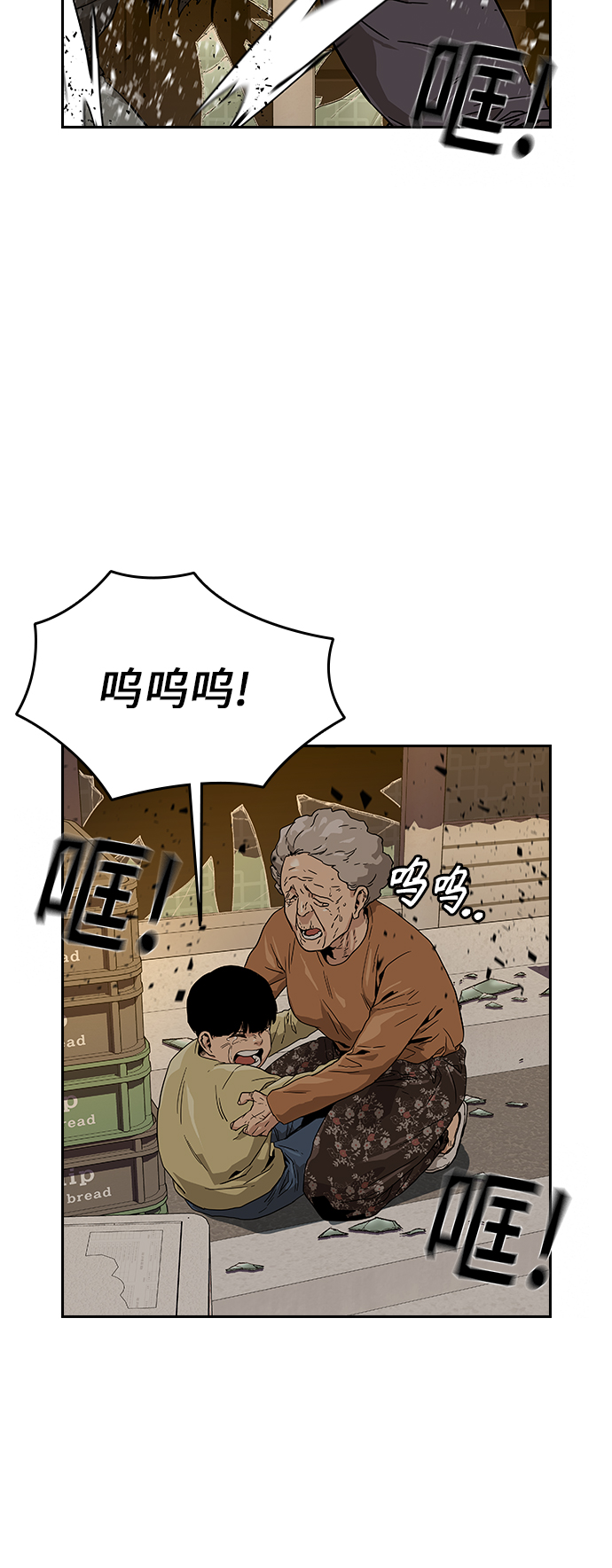 第 44 页