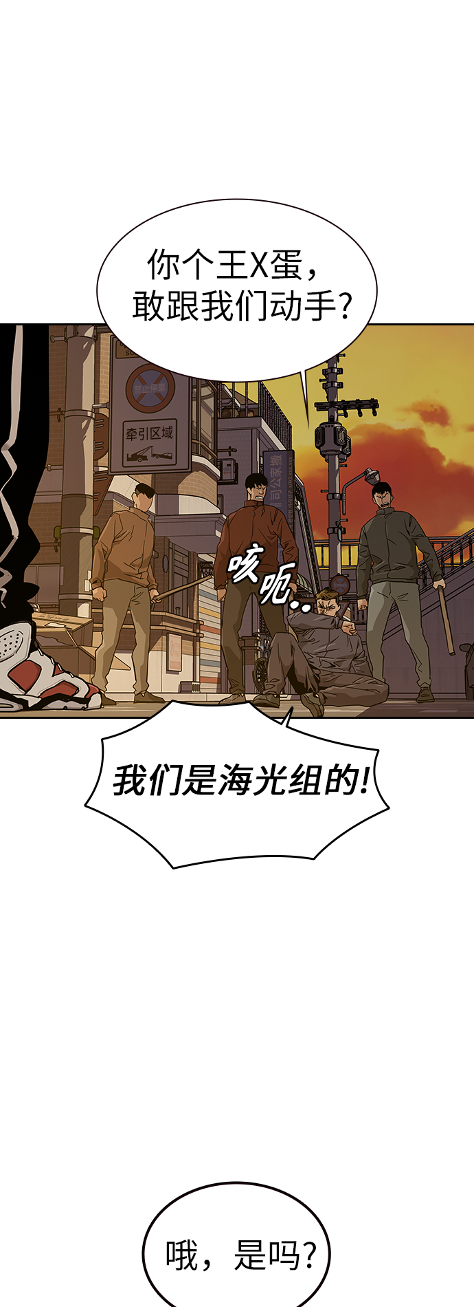 第 51 页