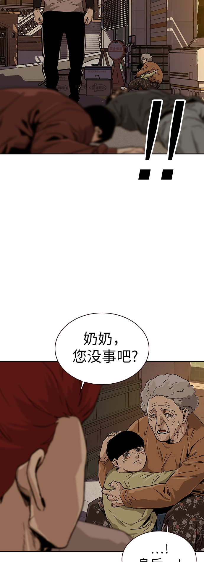 第 57 页