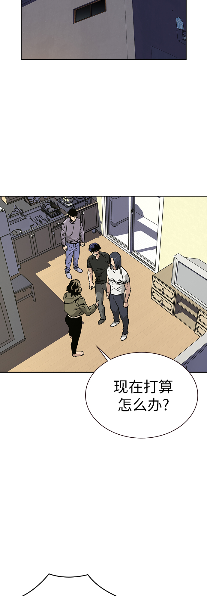 第 64 页