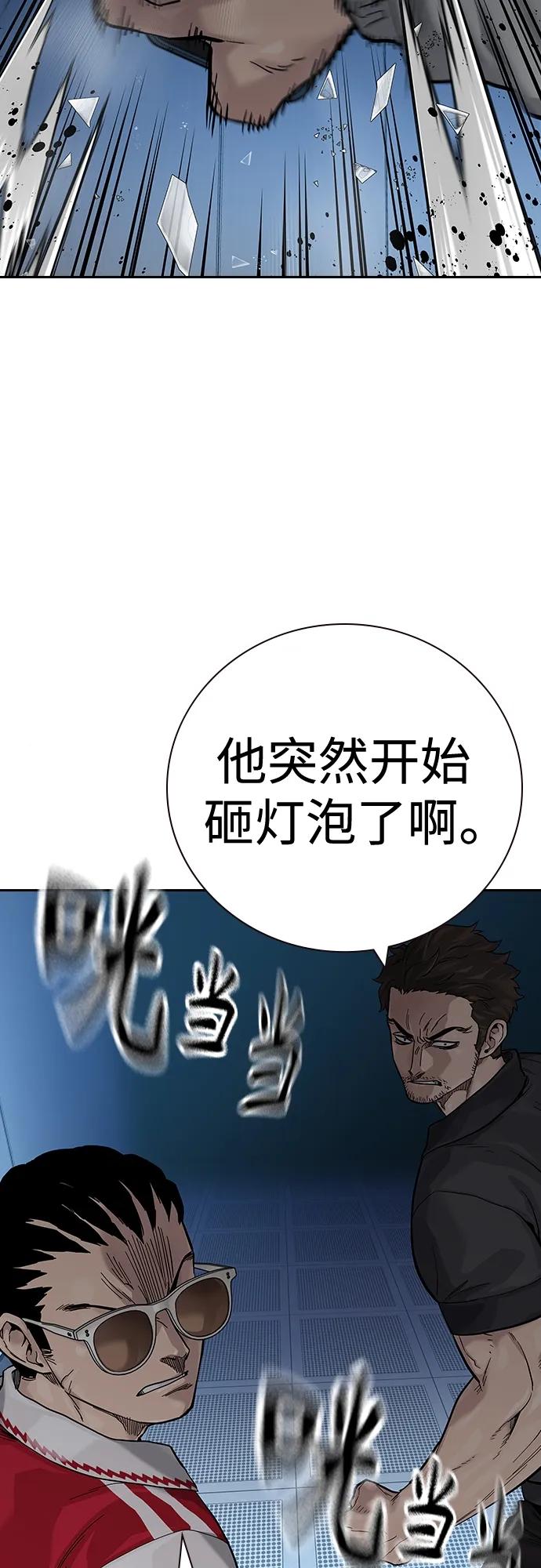 第 101 页