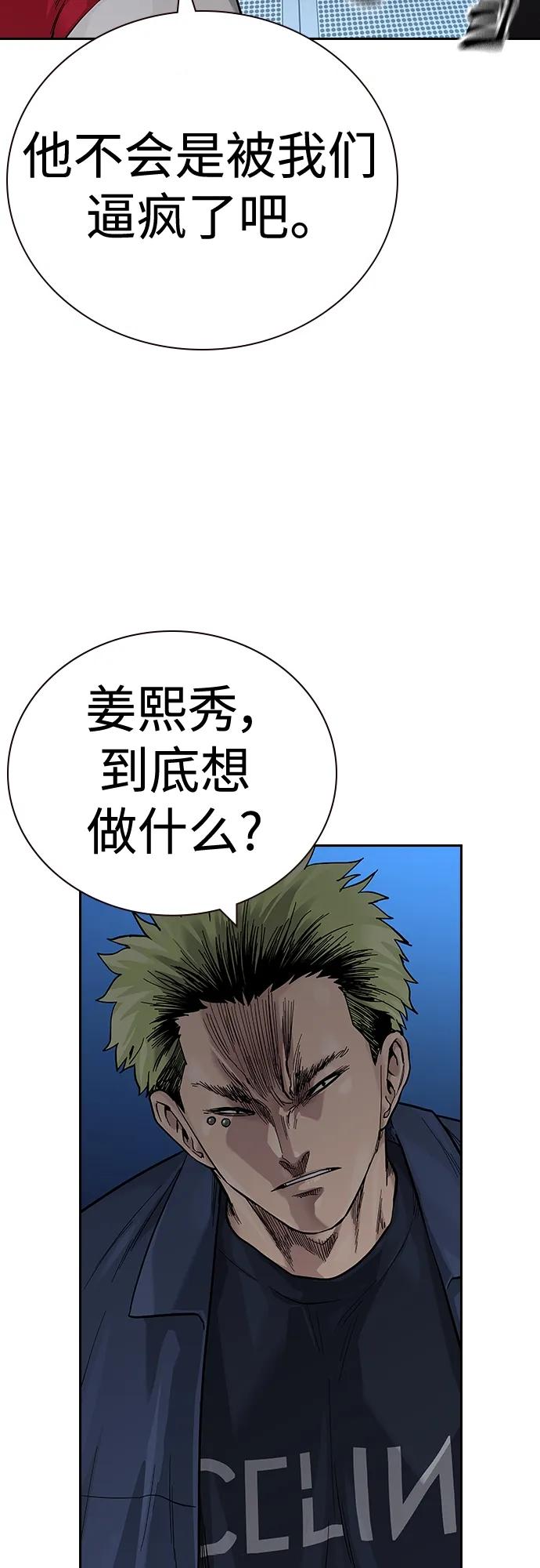 第 102 页