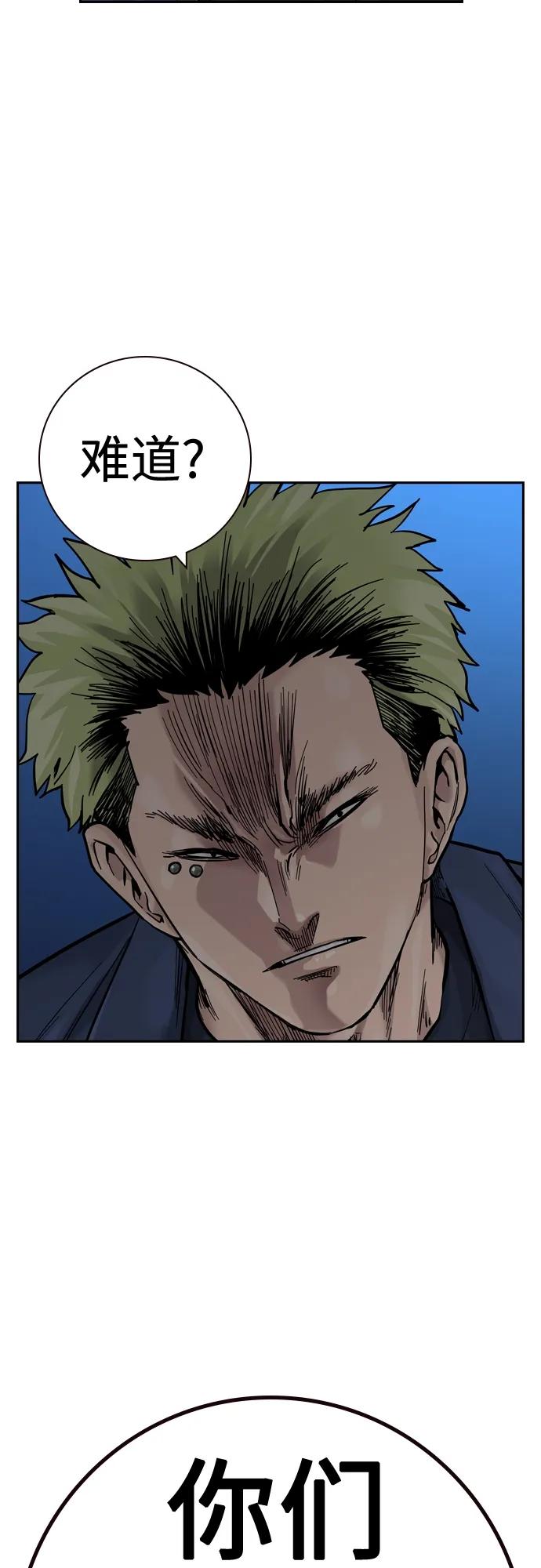 第 103 页