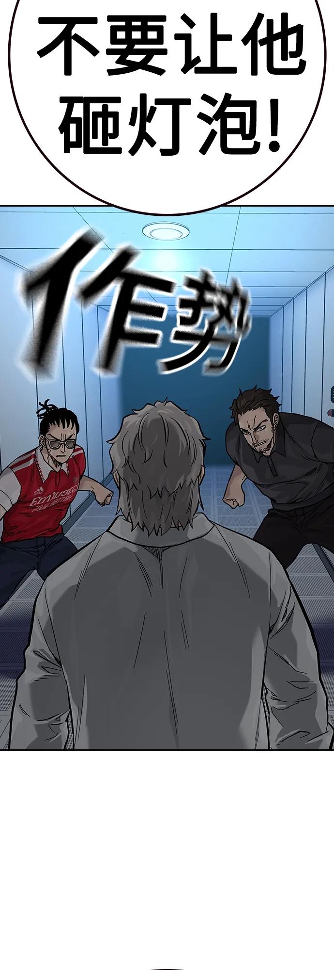 第 104 页