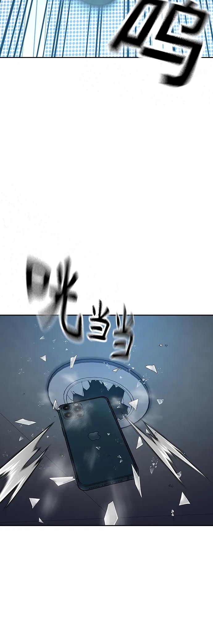 第 107 页
