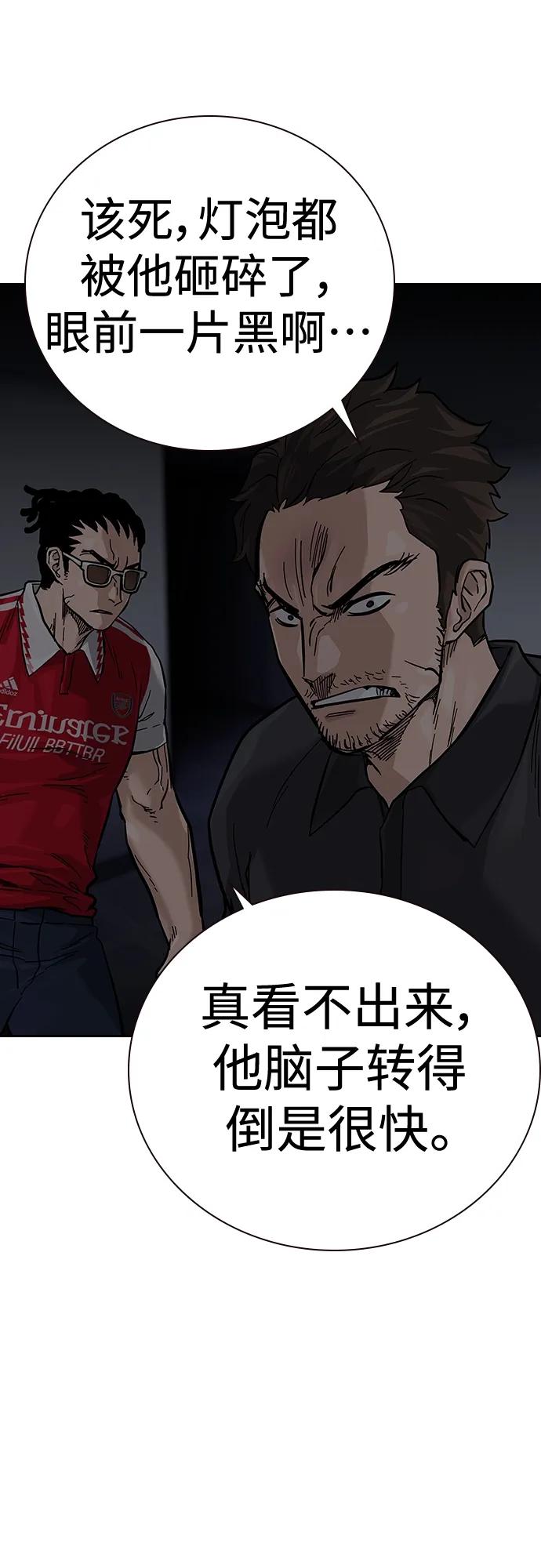 第 108 页