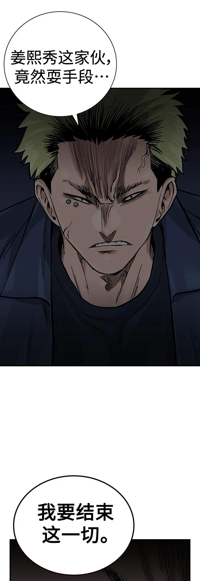 第 109 页