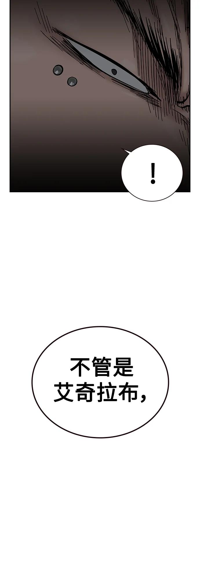 第 110 页