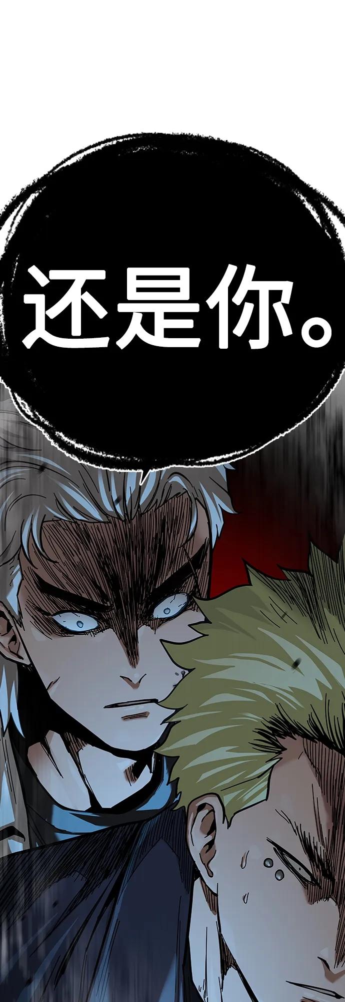 第 111 页