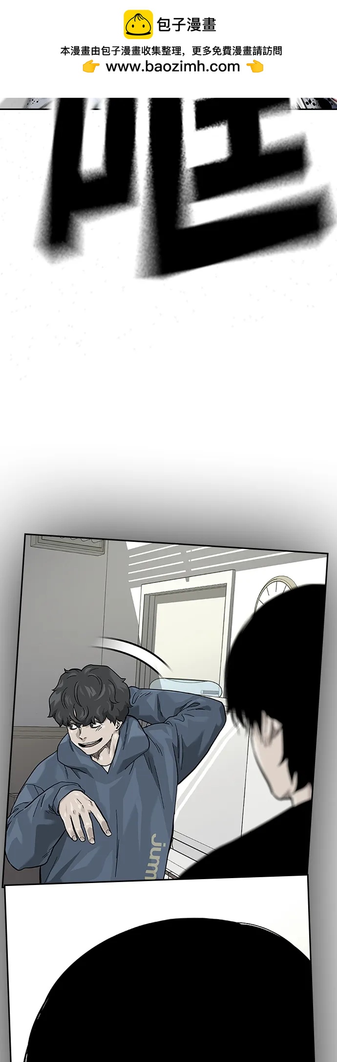 第 65 页