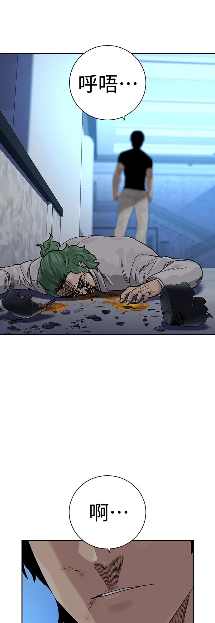 第 72 页