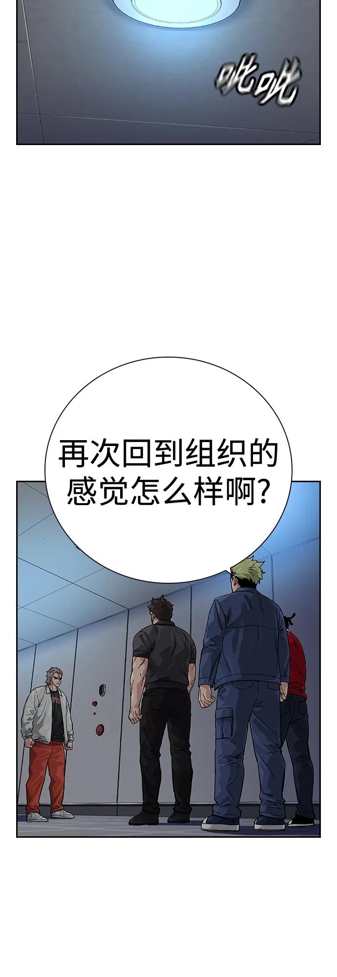 第 75 页