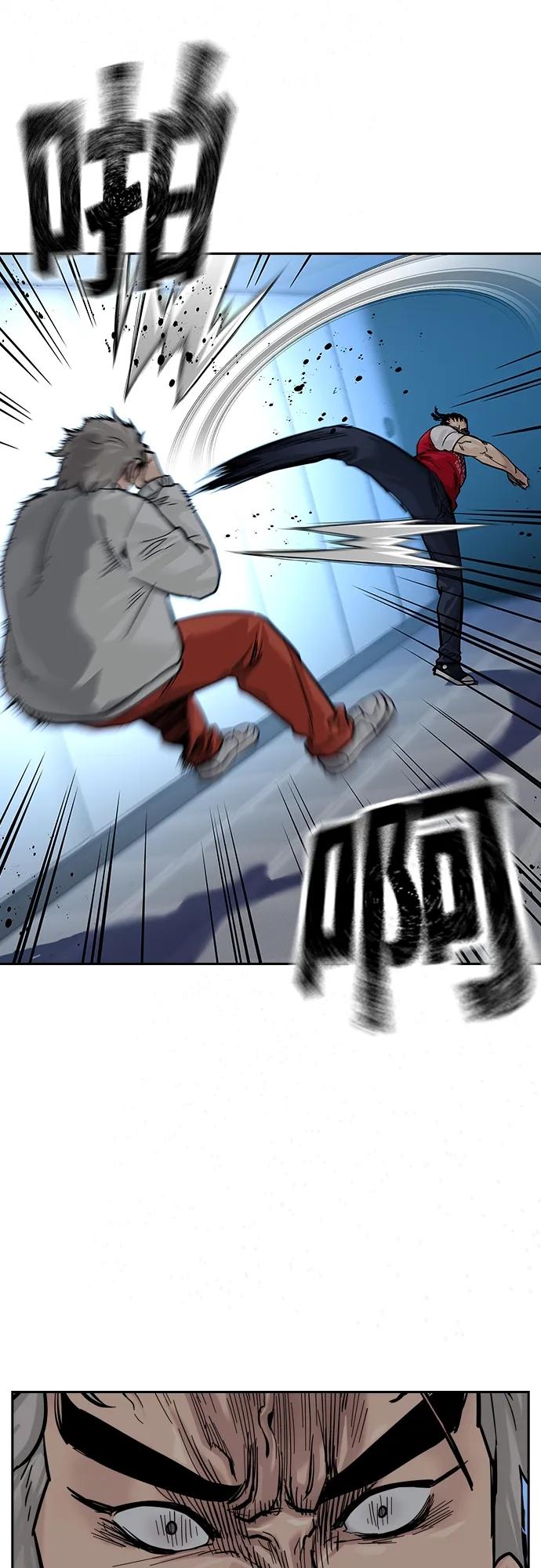 第 86 页