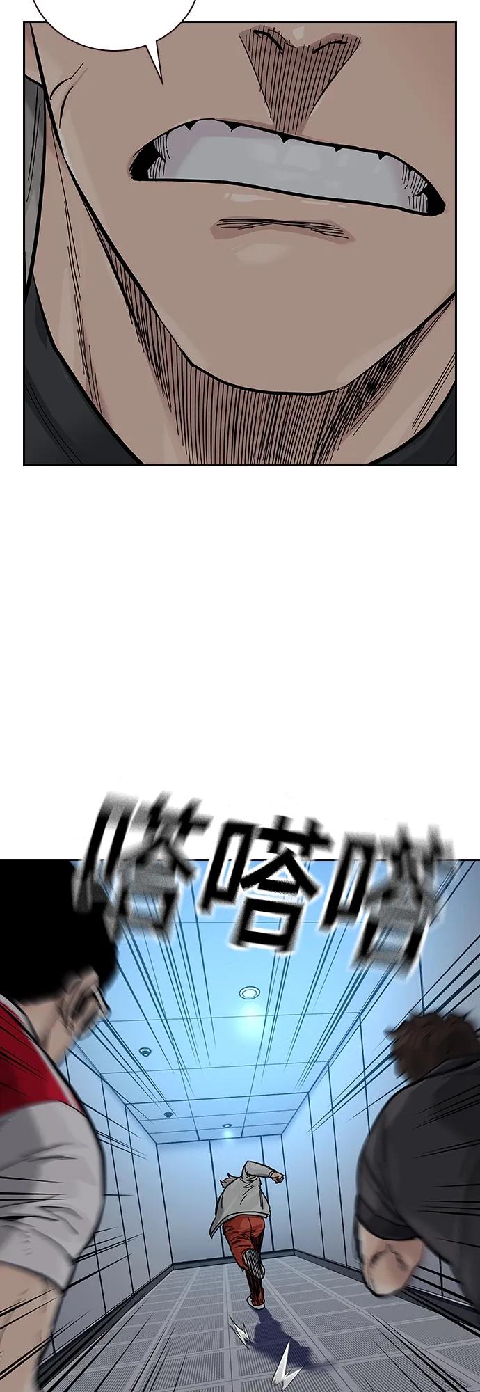 第 91 页
