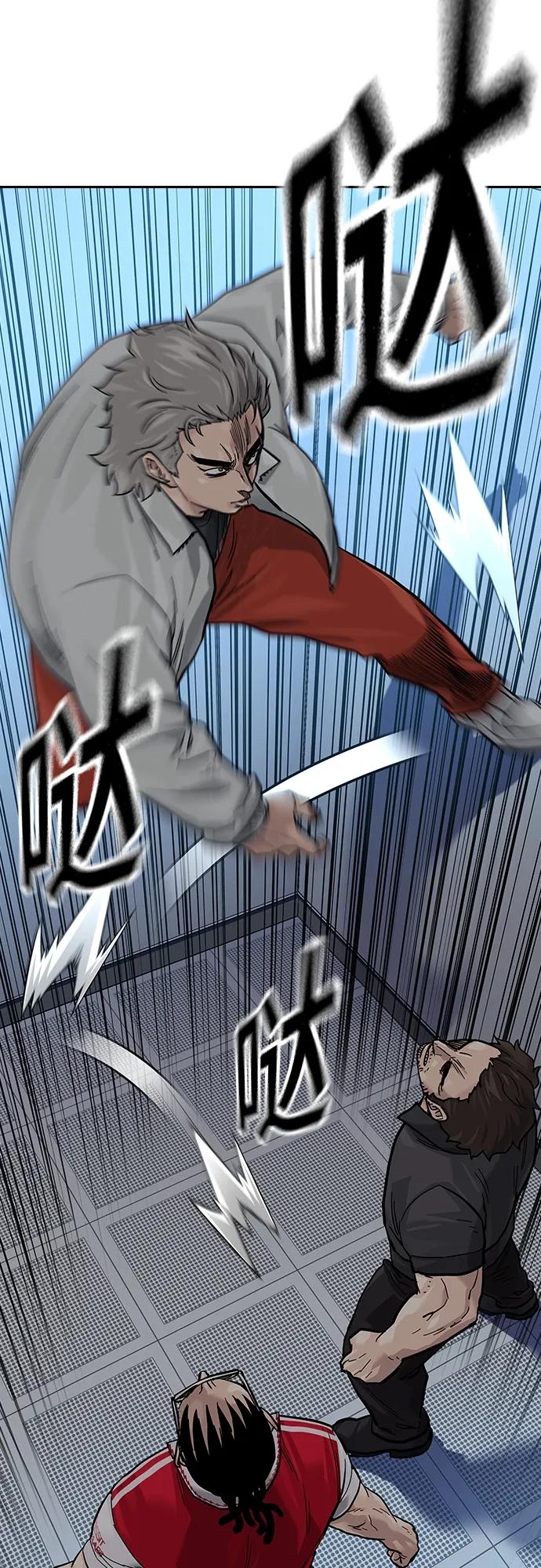 第 95 页