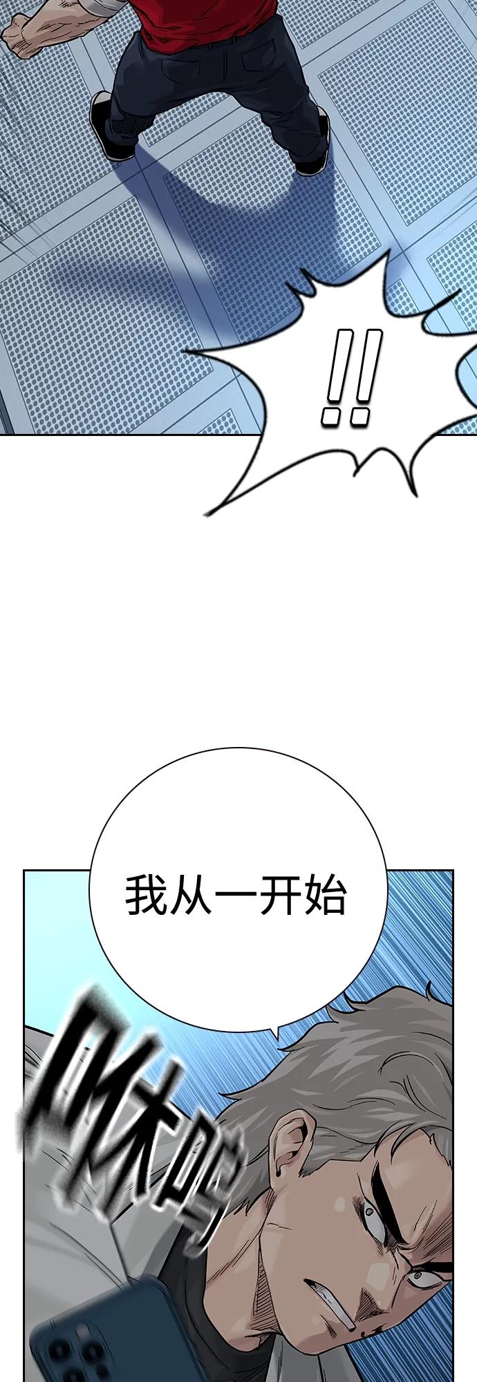 第 96 页