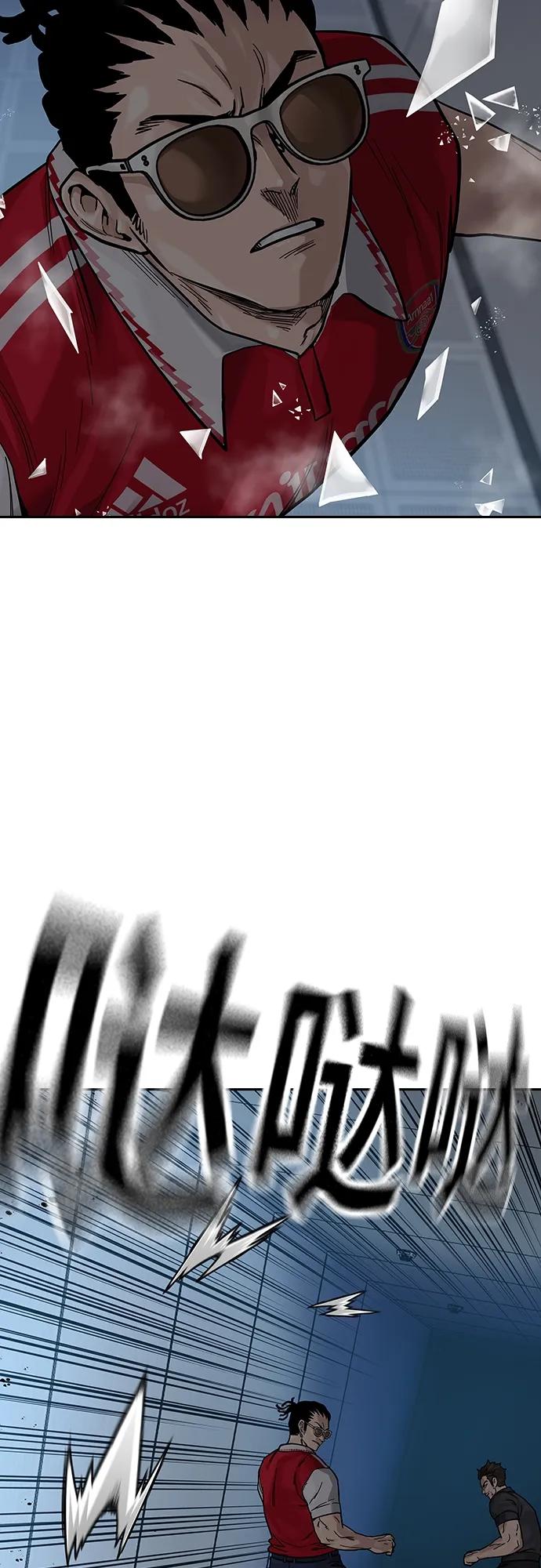 第 99 页