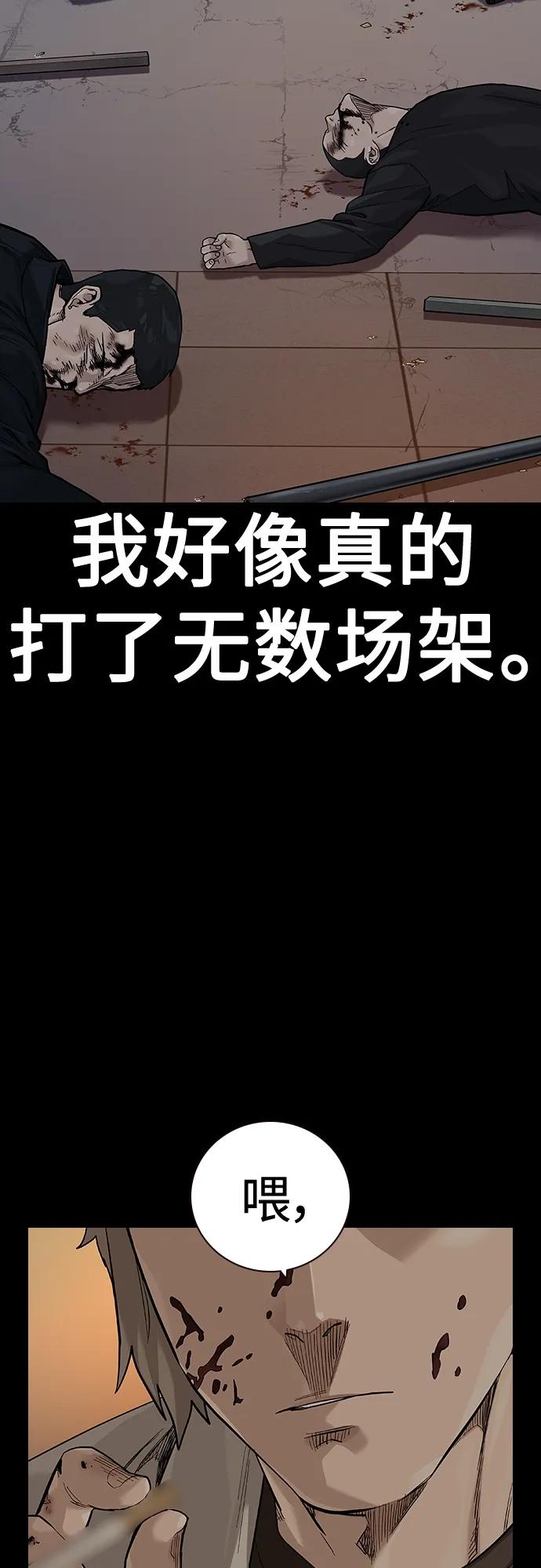 第 57 页
