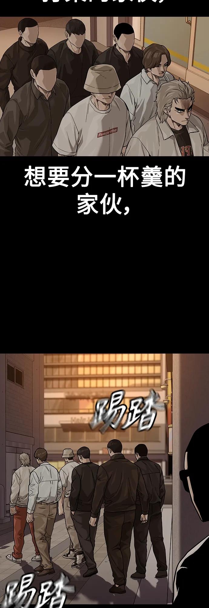 第 63 页