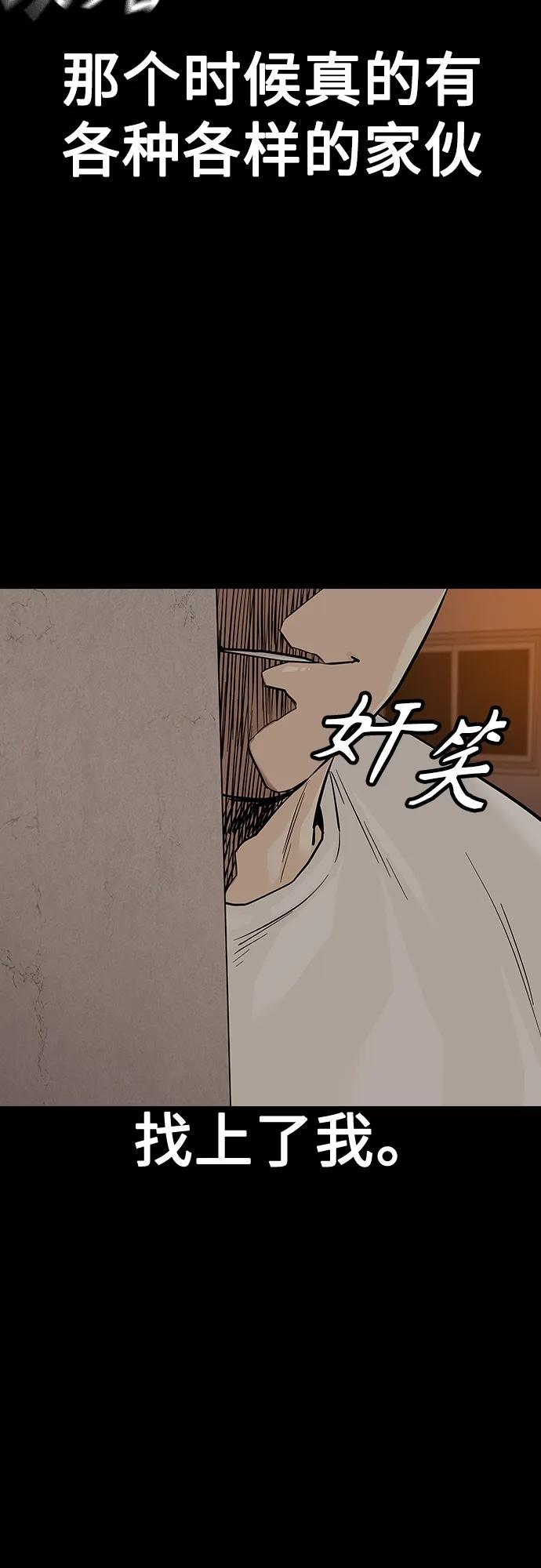 第 64 页