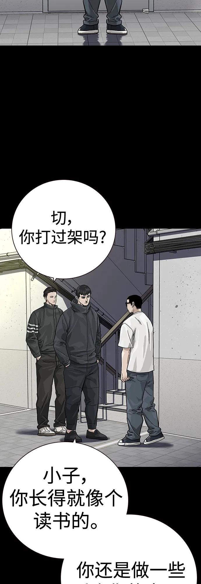第 72 页