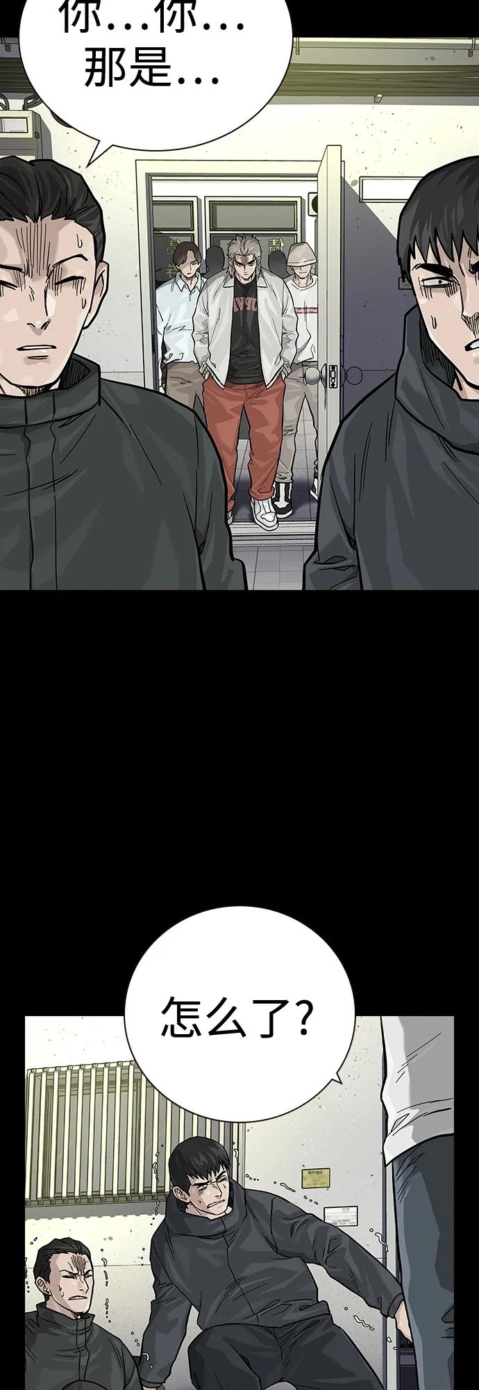 第 83 页