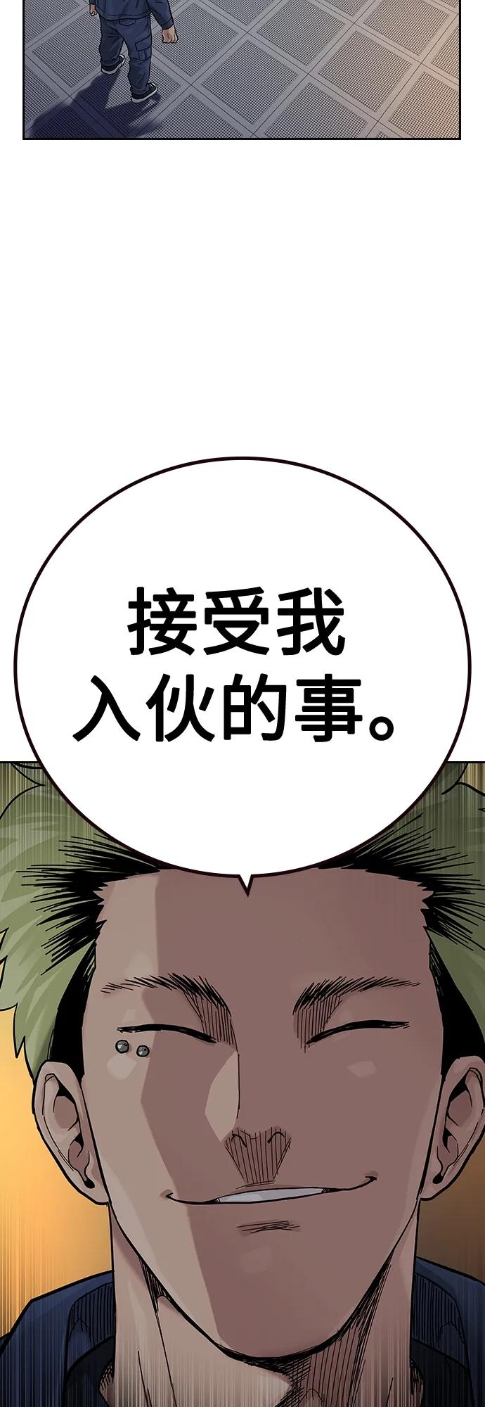 第 89 页