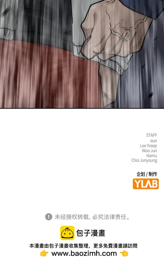 第 95 页