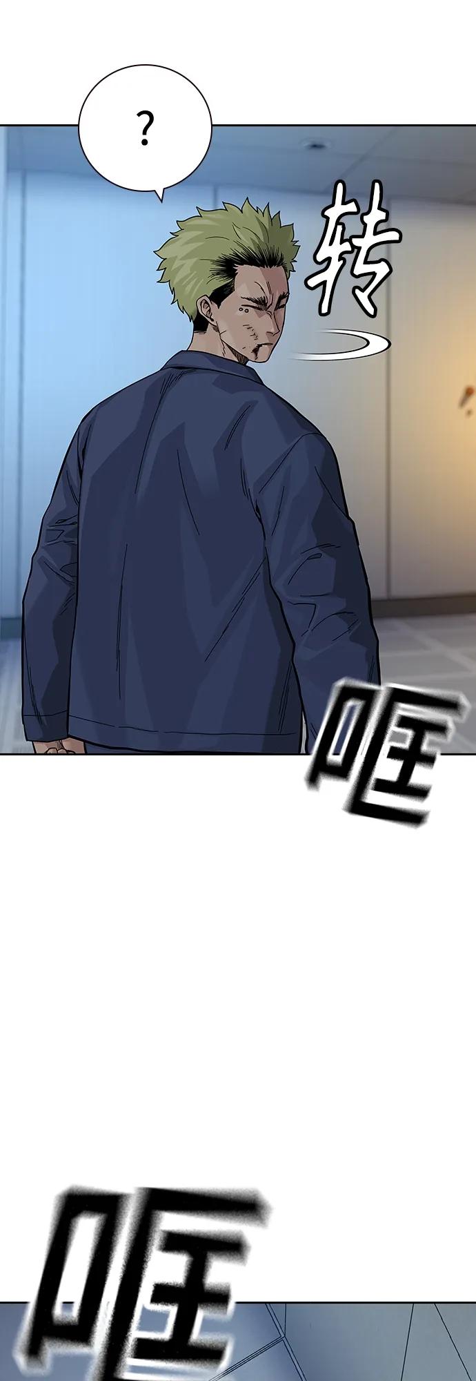 第 101 页