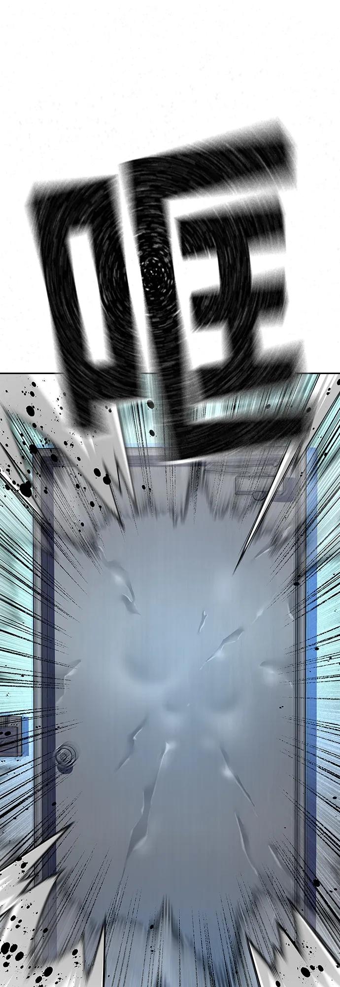 第 104 页