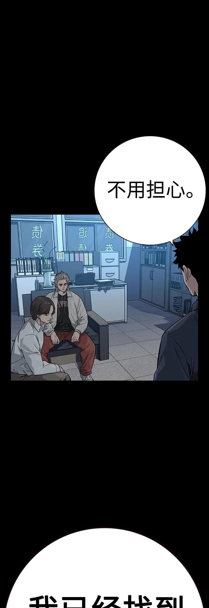 第 53 页