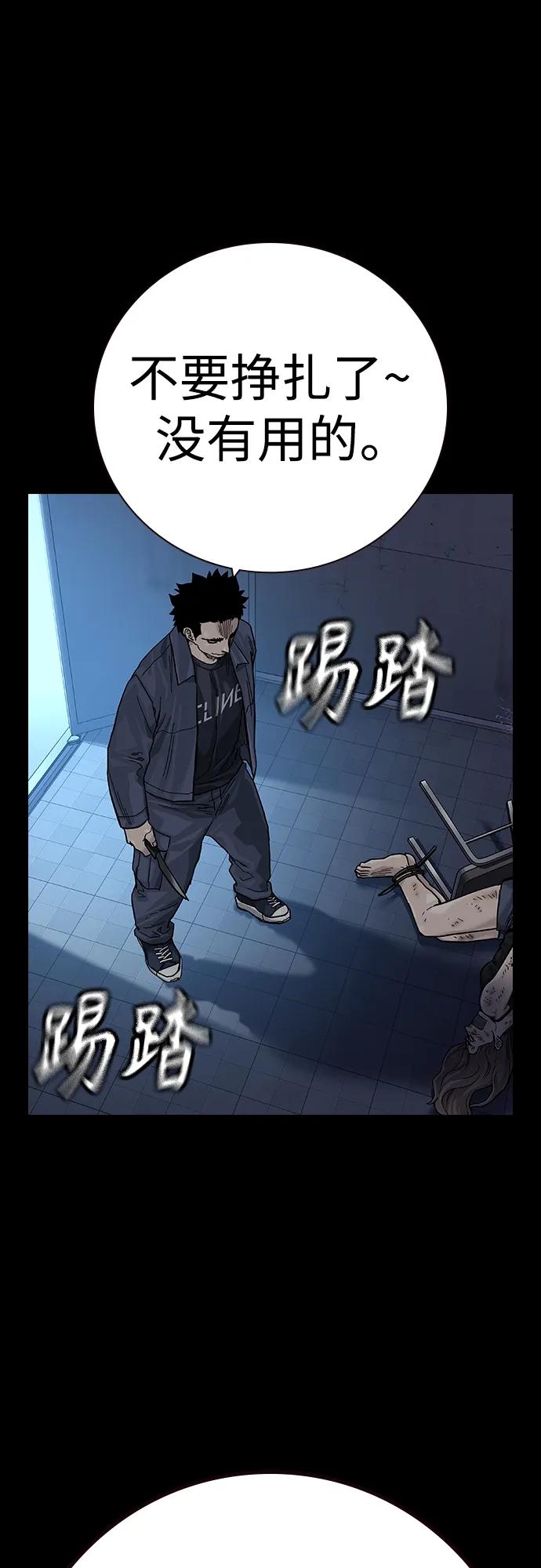 第 62 页