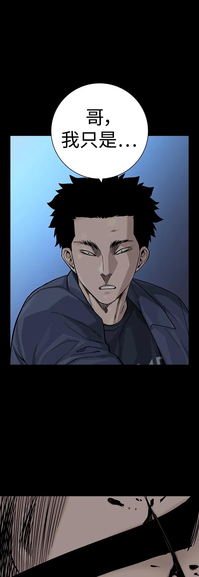 第 67 页