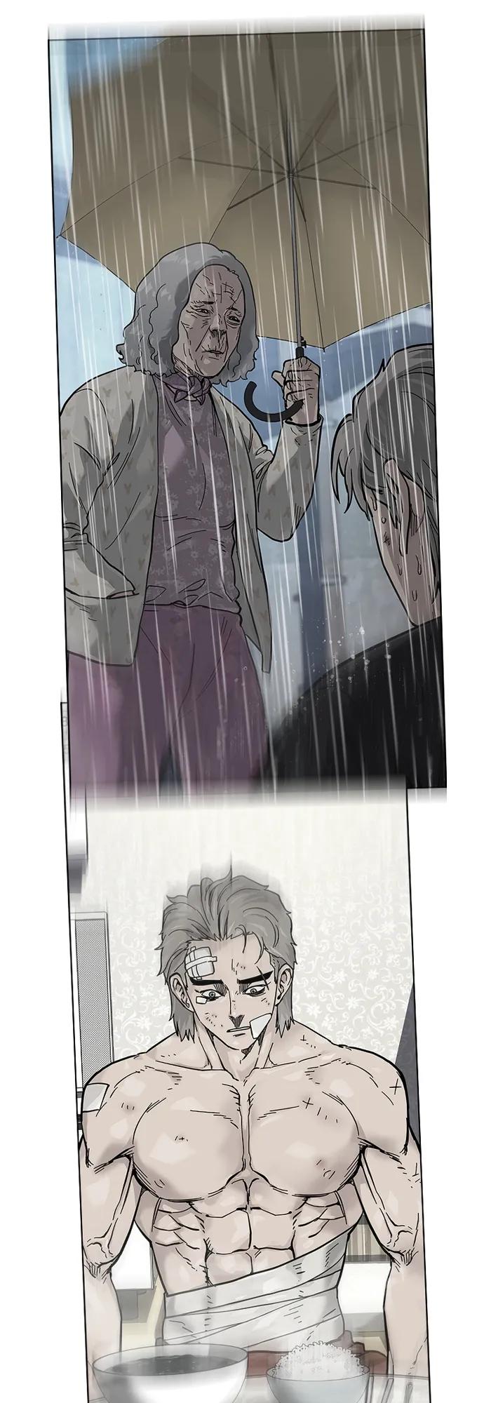 第 76 页