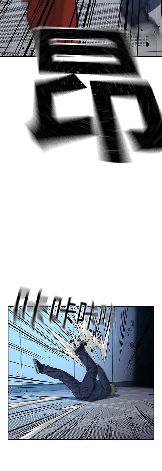 第 81 页