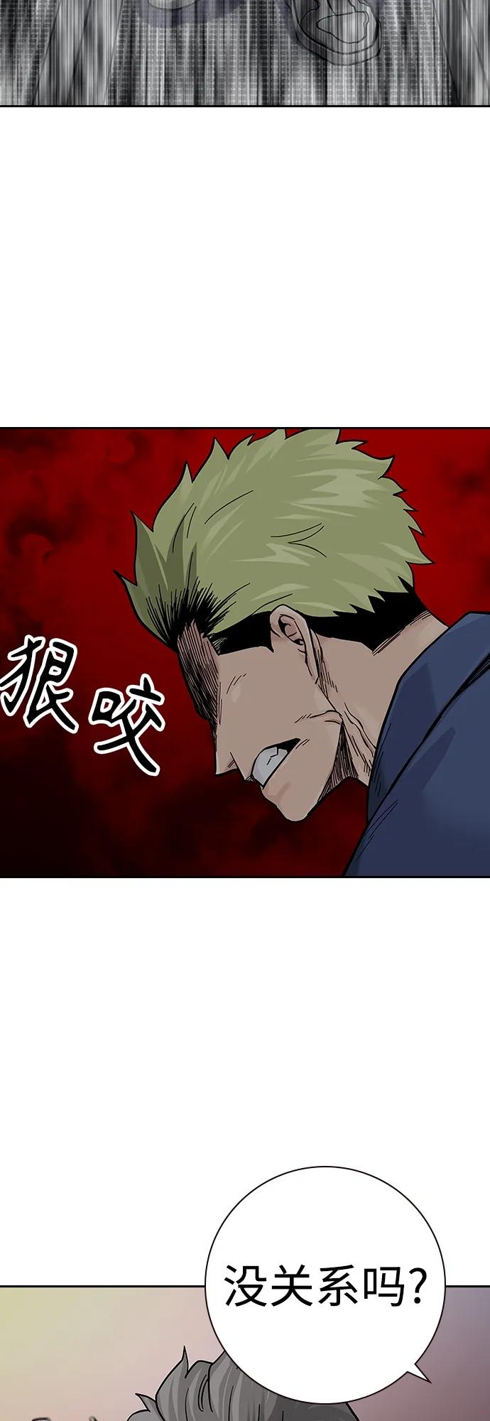 第 84 页