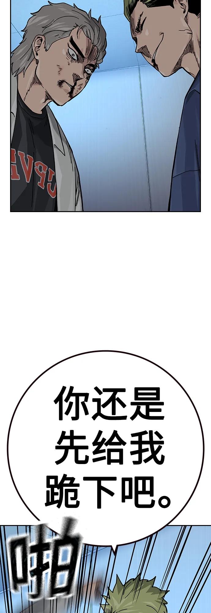 第 89 页
