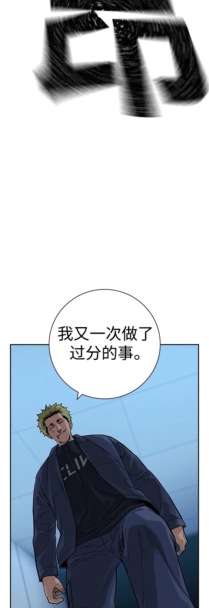 第 95 页