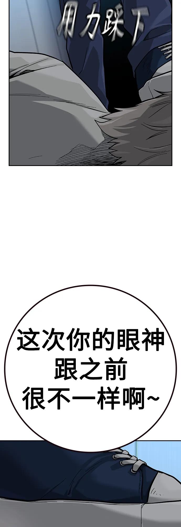 第 96 页
