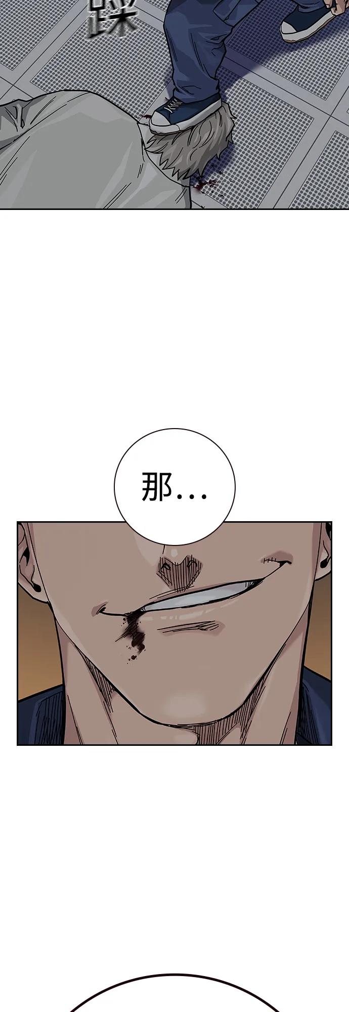 第 98 页