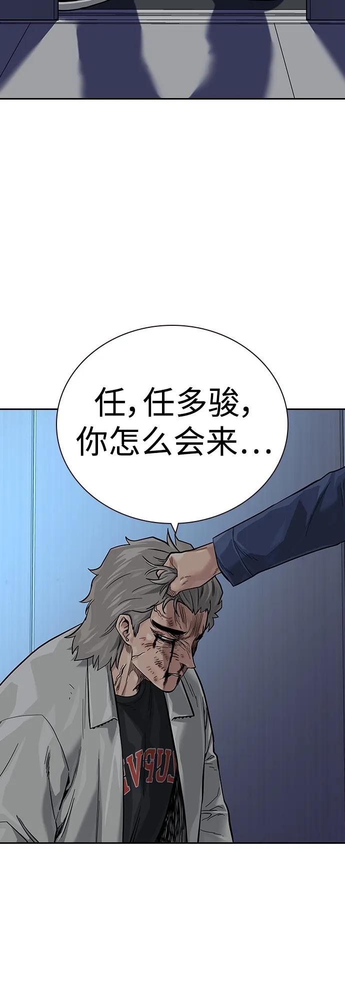 第 75 页