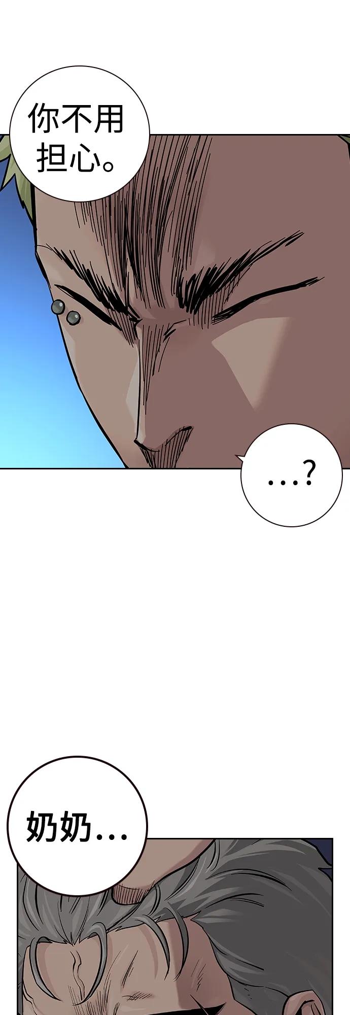 第 81 页